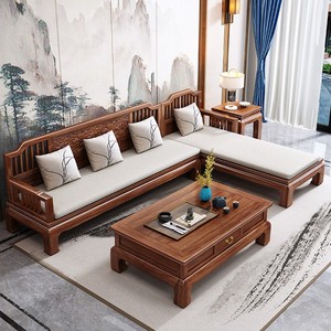 新中式乌金木实木沙发组合冬夏两用农村贵妃转角客厅家具红木沙发
