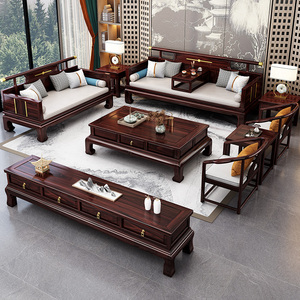 新中式乌金木罗汉沙发客厅全套大别墅冬夏两用组合全实木仿古家具