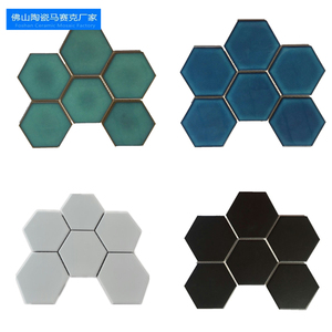 北欧大六角蓝绿色结晶瓷砖陶瓷马赛克厨房内墙墙砖卫生间防滑地砖
