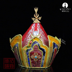 藏传佛教用品 僧帽 喇嘛帽子 上师莲花生法帽 活佛帽子 金刚帽