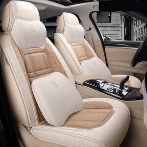 适用于养生凯美瑞座椅套第八代8坐垫全包四季通用座套亚麻座垫套