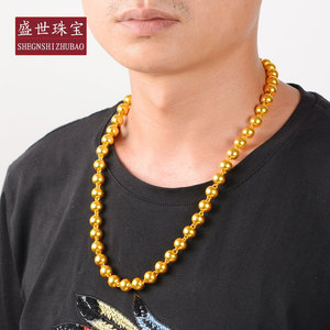 男士金项链实心