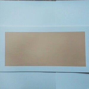 包邮特制熟宣深色仿古长方形卡纸尺寸33厘米*66厘米十张一包起拍