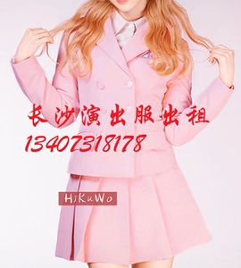 舞蹈服少女创造101同款演出服衣服运动会入场正装长沙演出服出租