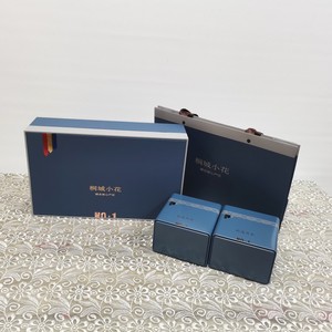 新品 桐城小花空茶叶礼品包装盒 两罐半斤装 通用款定制 限区包邮