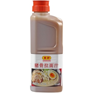 食研猪骨拉面汁2.1kg 日式豚骨拉面高汤浓缩商用白汤骨汤 包邮