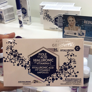 罗马尼亚玻尿酸