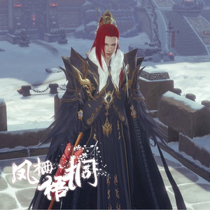 剑网3剑三苍云丐帮盒子歃血关山短褐狂裘礼盒紫粉发胭脂琼枝萝