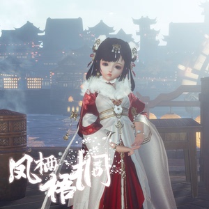 剑网3剑三三代元宵晴岚绘礼盒衣服 鼠金金发春庭昼 牛金迷金醉梦