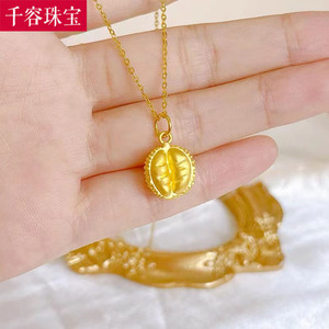 999足金榴莲吊坠3d硬金黄金榴莲项链坠子纯金锁骨项链送女友礼物