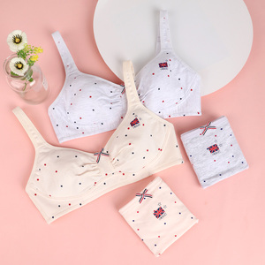 学生发育期内衣女纯棉套装 初中生文胸薄款 少女内裤全棉胸罩大码