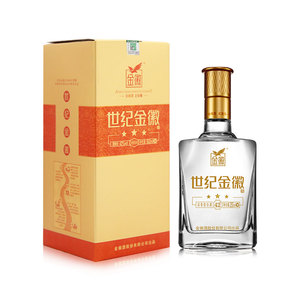 【酒厂自营】金徽世纪金徽三星42度250ml浓香型白酒