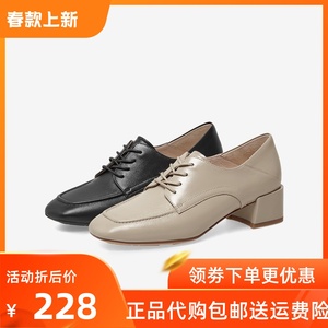 Bata/拔佳2023春新款系带单鞋女通勤粗高跟软底牛皮单鞋ANX43AM3