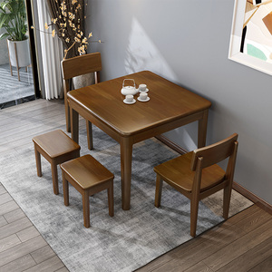实木餐桌椅组合正方形四方桌小户型家用4人吃饭桌子简约现代80x80