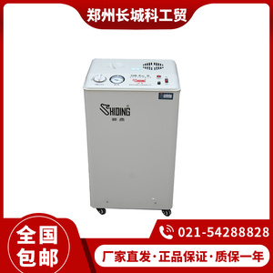 郑州长城科工贸SHB-B95A/B95T/B95型实验室循环水式多用真空泵