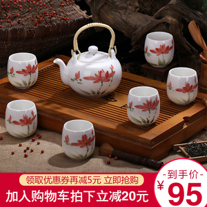 景德镇陶瓷家用中式冰裂整套功夫茶具套装包邮凉水提梁泡茶壶茶杯