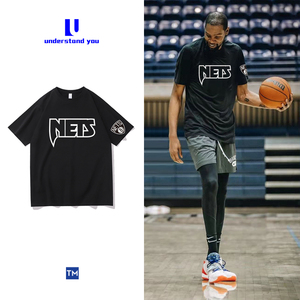 布鲁克林篮网城市版球衣杜兰特欧文短袖t恤美式篮球出场训练服男
