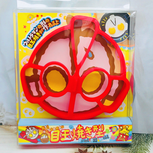 日本奥特曼可爱煎蛋模具创意鸡蛋硅胶圆形模具荷包蛋食品diy便当