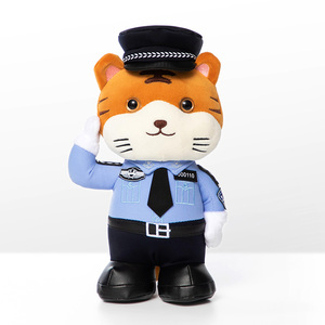 蜀黍家警察公仔玩偶虎年警察虎纪念礼品礼物虎子虎妞毛绒娃娃定制