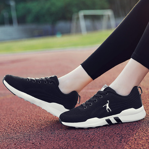 乔丹运动鞋女夏天