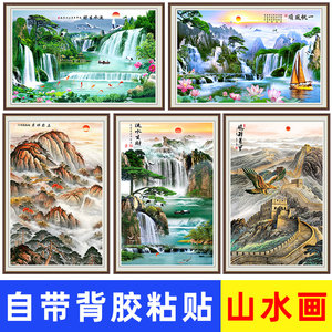 字画风景画玄关流水生财山水墙壁背景贴画墙贴客厅装饰画贴纸自粘