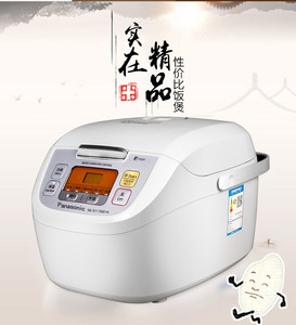 00买变频选美的33淘宝全新未拆封的松下电饭煲sr-qy158d-n,4升容量