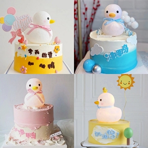抖音网红ins励志加油呀加油鸭创意送学生高考中考毕业季生日蛋糕
