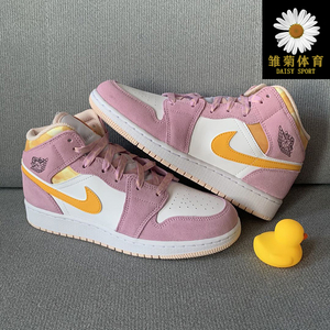 air jordan 1 mid aj1 樱花粉 少女粉 白粉黄 冰淇淋 dc9517-600