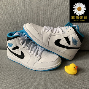air jordan 1 mid "laser blue" 激光蓝 aj1中帮 男 554724-141