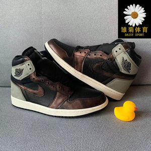 air jordan 1 high 古铜 变色龙 aj1高帮 男子篮球鞋 555088-033