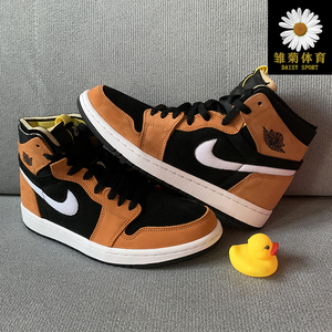 airjordan1highzoomcmft黑黄棕气垫aj1高帮ct0978002