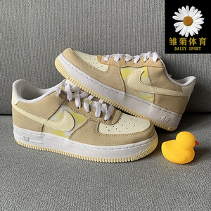 nike air force 1 low 柠檬黄 雏菊刺绣 空军一号 dm9476-700