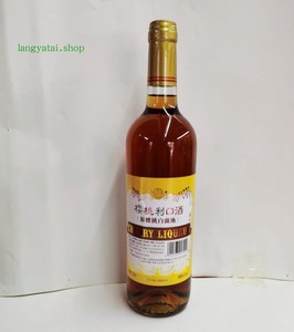 原青岛樱桃白兰地1只装 樱桃利口酒 老记忆 老口味(不含酒杯)