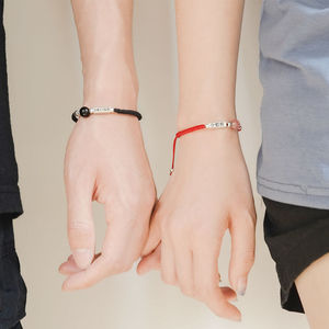 已有小祖宗情侣手链一对男女情侣款纪念小众设计感纯银编织手绳