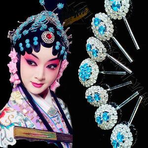 茶王世家197977710888淘宝中原戏装戏曲戏剧京剧老生草帽圈打渔杀家