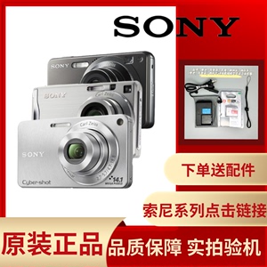 Sony/索尼CCD相机T30 T50 T700 HX5 WX200 WX300 T7 T20 W350 H70