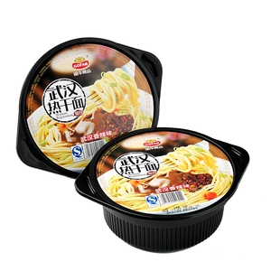 碗装国华武汉热干面香辣肉蓉麻酱小龙虾速食免煮泡面方便面包邮