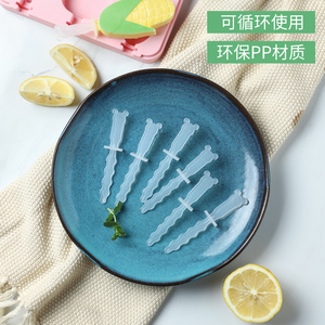 简苏食品级可重复使用雪糕棒儿童diy手工制作冰淇淋冰糕冰棍