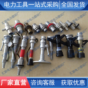 泡沫枪船用设备-淘宝拼多多热销泡沫枪船用设备货源拿货 阿里巴巴货