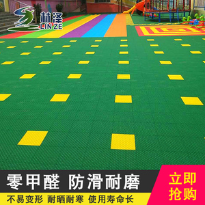 悬浮地板幼儿园室外篮球场户外拼装地垫室内轮滑运动拼接塑料防滑