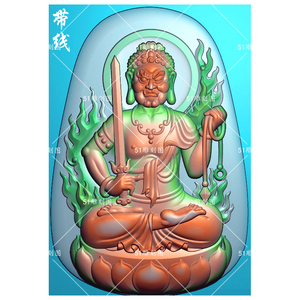 精雕图不动明王