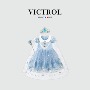 法国VICTROL爱莎公主裙女童连衣裙子春秋夏季儿童装艾莎冰雪奇缘