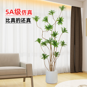 客厅假花仿真绿植落地仿生植物室内大型盆栽摆件假树百合竹假盆景