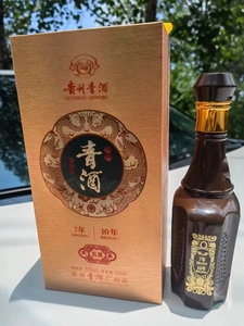 贵州青酒洞藏五星 7年基酒 真实年份酒 53度酱香型500ml*6瓶整箱