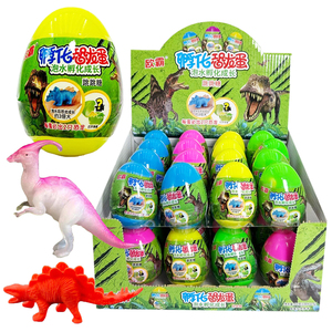 网红儿童创意有趣的糖果玩具蛋泡水变大恐龙盲盒恐龙蛋送小孩礼物