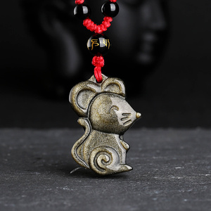 2022年生肖属鼠属牛六合吉祥物灵鼠赐瑞吊坠金曜石小老鼠男女挂件