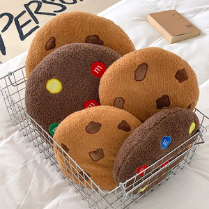可爱巧克力曲奇饼干坐垫家用卧室沙发抱枕仿真食物造型午睡靠垫