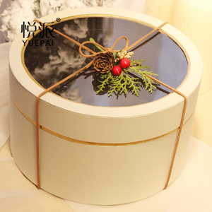 悦派 情人节礼物盒生日精致圆形透明礼品盒北欧风花艺礼盒