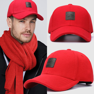 帽子男秋冬红色棒球帽节日送父亲生日新年礼物爸爸大码男士鸭舌帽