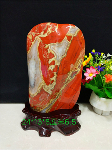 鸡血玛瑙